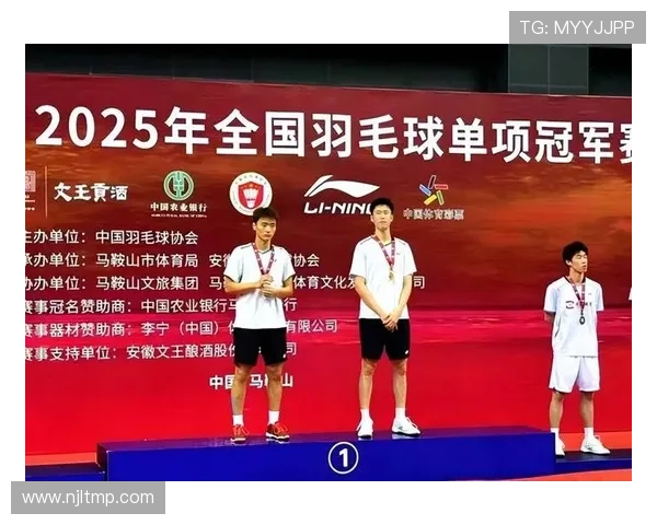 我国羽队混合团体赛第二轮比赛 5比0轻取巴巴多斯